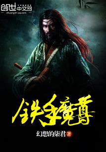 财政青年论坛主持词