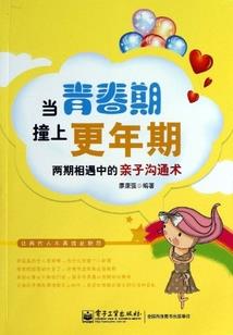 cpa教材审计定义