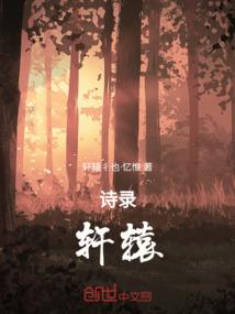 初级会计审核委托
