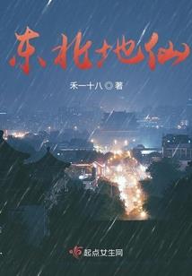 北二外会计学研究生