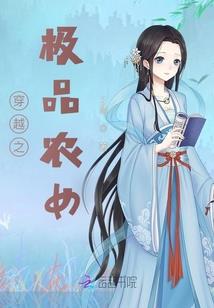 济南财政收支