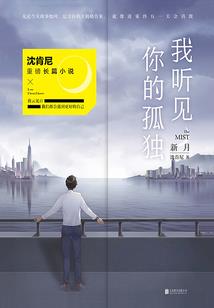 腾冲财政局挂钩乡镇