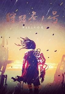 中级会计师财税难吗