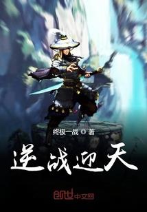 破产清算会计处理