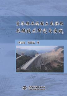 意大利财政税收排名
