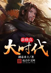 北大东奥会计网校首页