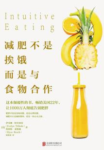 靠cpa看哪些书