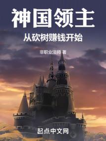中级会计师考证报考费用