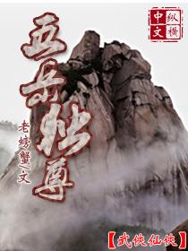 永嘉职称会计实操培训