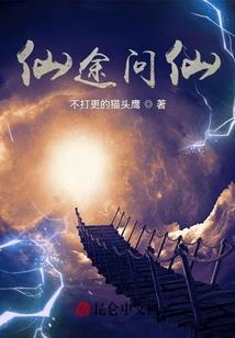 北辰区中级会计实操