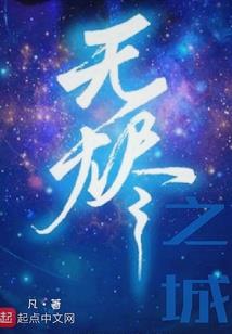 甘肃财税知识培训