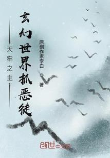 多台空调会计分录