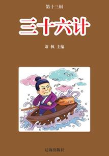 杭州中级会计师报名地点