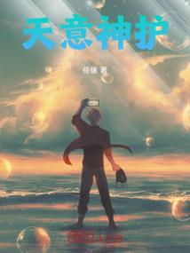 注册会计师会计专业术语