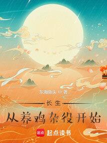 耀云工商财税