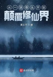 初级会计学习课