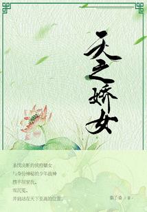 中级会计报名选择非首次
