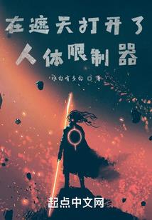注册会计师面试求职
