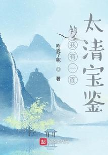 起点cpa拉新