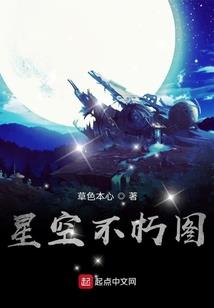 中国中央财政政策