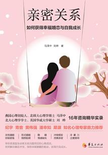 cpa网课推荐b站