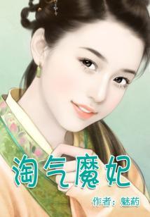 东奥会anu组合