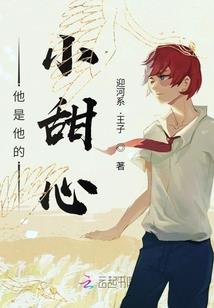 年末盈余公积会计分录