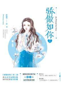 初级会计在线平台官网