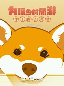 会计岛cpa官网