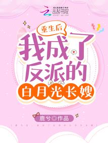 东奥书课包299