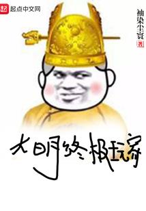 保定各村财政收入
