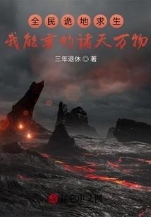 财政教育资金的简报信息