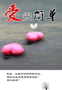 中级会计财务管理2024轻一