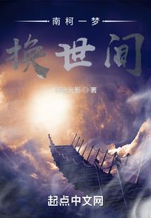 东奥会计在线注税