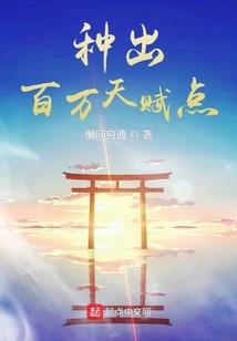 cpa税法题库2017