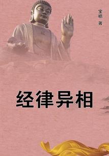 江苏省招聘会计考试