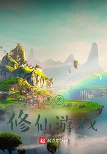 东奥印刷版