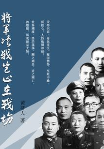 cpa教材换代