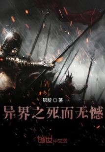 华鑫丰财税