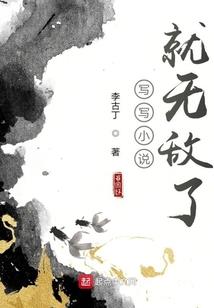 2021初级会计大纲改