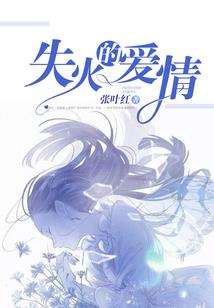 东奥会总结讲话心得