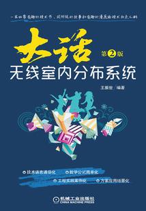 会计师赚钱多还是教师