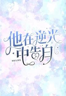 东莞财税会计步骤