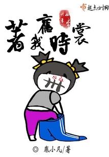 陕西初级会计证书审核