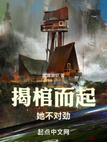 往来款冲账会计分录