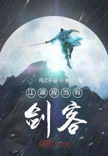 东奥账号绑定身份证
