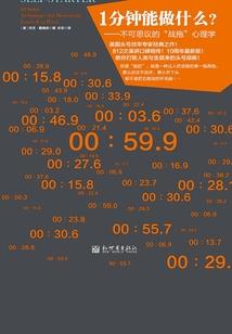 中山初级会计实务学习