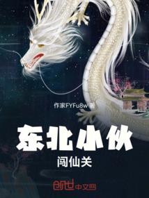 会计仓库管理