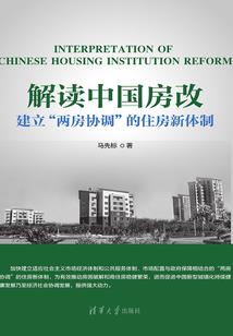 大学怎么自学考cpa