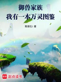 贴息资金扣款会计分录